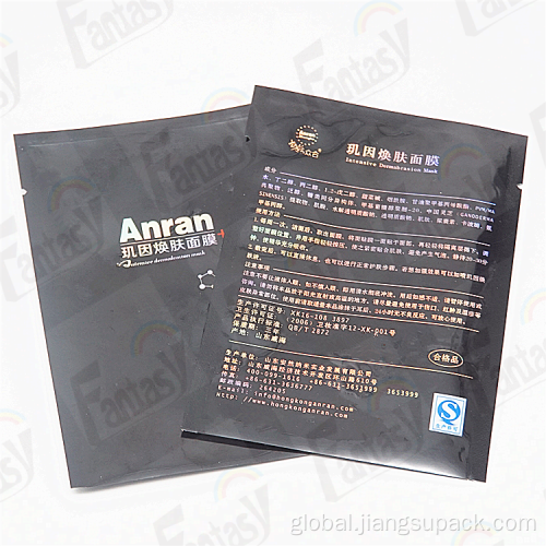 Mask Packaging Bags aluminum foil face mask packaging bags Manufactory